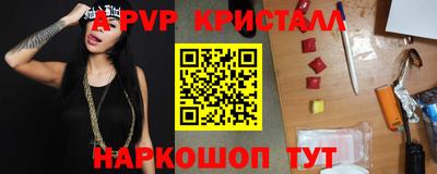 PSILOCYBIN Кумертау