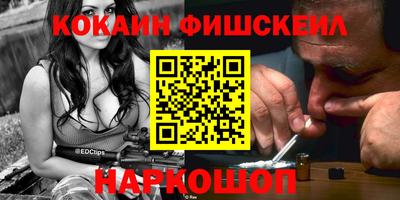 СК Кунгур