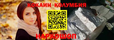 PSILOCYBIN Кумертау
