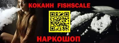СК Кунгур