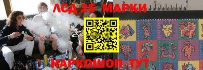 каннабис Кулебаки