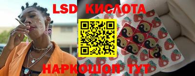 каннабис Кулебаки