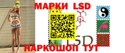 каннабис Кулебаки