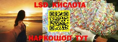 каннабис Кулебаки