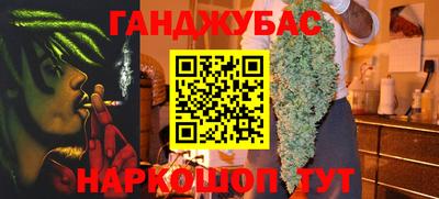 PSILOCYBIN Кумертау