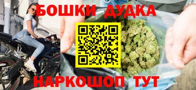 PSILOCYBIN Кумертау