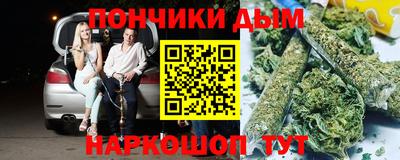 СК Кунгур