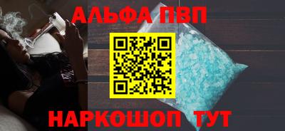 СК Кунгур