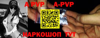 PSILOCYBIN Кумертау