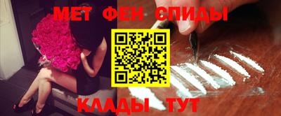 PSILOCYBIN Кумертау