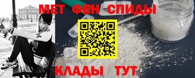 PSILOCYBIN Кумертау