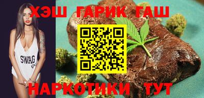 PSILOCYBIN Кумертау