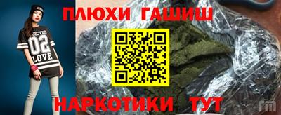 СК Кунгур
