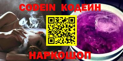 каннабис Кулебаки