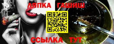 СК Кунгур