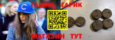 PSILOCYBIN Кумертау