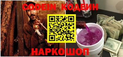 СК Кунгур
