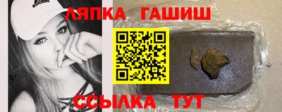 PSILOCYBIN Кумертау
