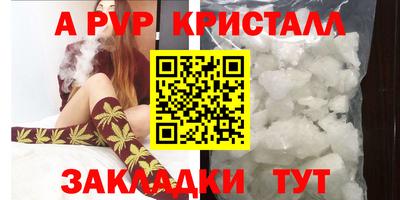 PSILOCYBIN Кумертау