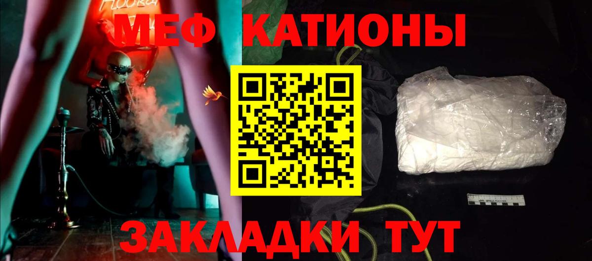 Псилоцибиновые грибы Жигулёвск